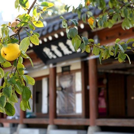 Former Guamseowon Hanok Guesthouse Тэгу Экстерьер фото